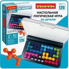 Настольная игра головоломка Bondibon развлекательная IQ элемент БондиЛогика Мини-игры в дорогу
