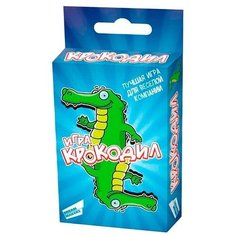 Игра Аллигатор 1607_R Cards Dream Makers