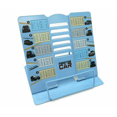 Подставка для книг CZ-9672 "Внедорожник" металлическая 19х20см, голубая, с таблицей умножения, в ПВХ Китай
