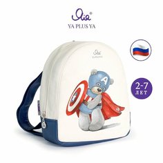 Рюкзак дошкольный «YA PLUS YA» 23*9*19 см. Собачка отдыхает (не анимирован)