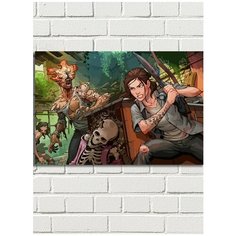 Картина по номерам игра Last of us (Одни из нас) - 9012 Г 60x40