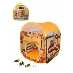 Палатка игровая 80х80х98 см, сумка Наша Игрушка 333-191