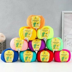 Пряжа "Карамелька ассорти" 100 акрил набор 10 шт. 175м/50гр (Ассорти 2) Нет бренда