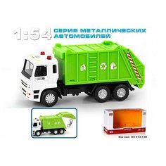 Автомобиль специальных служб Мусоровоз инерционный в коробке Китай