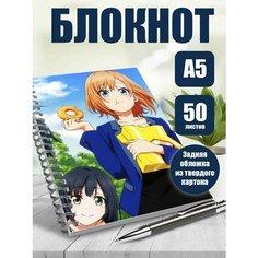 Блокнот А5 аниме Белый ящик