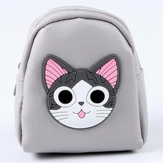 Сумка для куклы «Милый кот», цвет серый без бренда