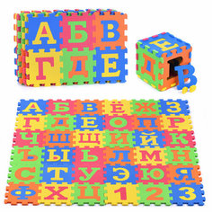 Развивающий коврик-пазл "Буквы и цифры" 14*14*0.8см КНР
