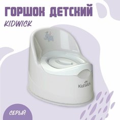 Горшок туалетный Kidwick МП Гигант