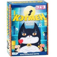 Настольная игра «Кэтмен против мышей» Origami