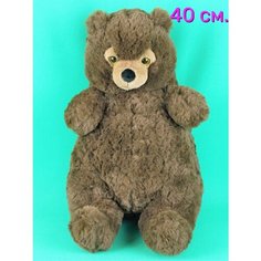 Мягкая игрушка-подушка Медведь 40 см. АКИМБО КИТ