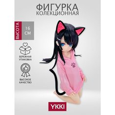 Фигурка аниме Рипка Очи 16 см Ykki