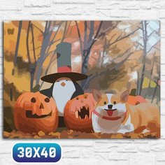 Картина по номерам на холсте осень хэллоуин (тыква, корги, собака) - 12527 40х30 Бруталити
