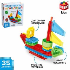 Конструктор игольчатый, 35 деталей ТероПром
