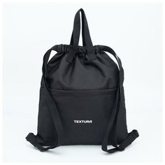 Мешок для обуви на стяжке, наружный карман, цвет чёрный Textura