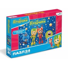 Пазл 24эл Геройчики. Герои Origami