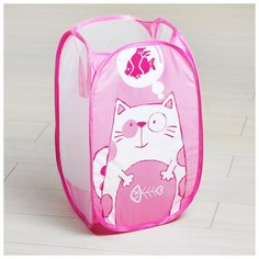Корзина для игрушек «Котик» Без бренда