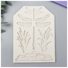 Молд силикон "Стрекозы в камыше" 9 предметов 0,6х10х13,7 см Noname