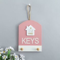 Крючки декоративные дерево "Домик. Keys"микс 19х14х3 см Россия