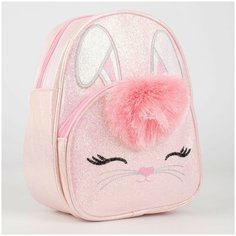 Рюкзак с блестками «Зайчик» Nazamok