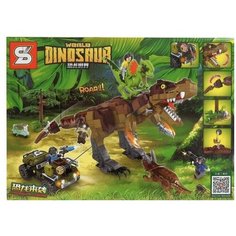 Конструктор Dinosaur World Мир Юрского периода Побег от Тиранозавра 988 деталей 1512 Lion King