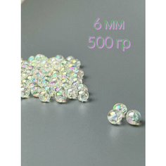 Бусины для плетения, рукоделия 6 мм 500гр Kris Ti Flowers