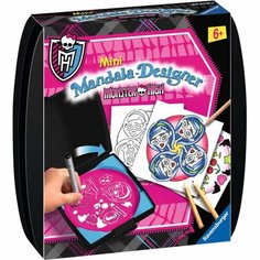 Мини Трафареты Ravensburger Monster High