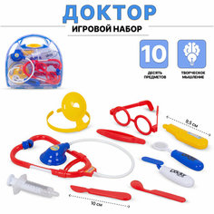 Игровой набор доктора Терапевт (118-107B) Tong DE