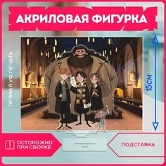 Статуэтка для дома фигурка гарри поттер harry potter Krasnikova