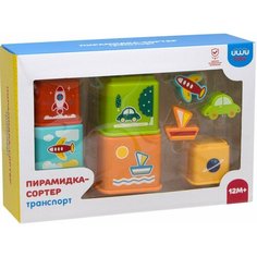 Игрушка Uwu Baby Пирамидка Сортер Транспорт 1 шт Нет бренда