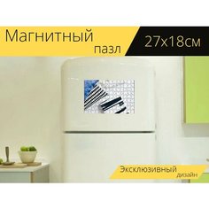 Магнитный пазл "Ноутбук, ручка, подушка" на холодильник 27 x 18 см. Lots Prints