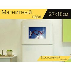 Магнитный пазл "Очки, зрение, оптический" на холодильник 27 x 18 см. Lots Prints