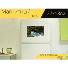 Магнитный пазл "Водопад, мощность, природа" на холодильник 27 x 18 см. Lots Prints
