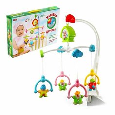 Мобиль музыкальный Человечки Zhorya ZYB-B1478-4