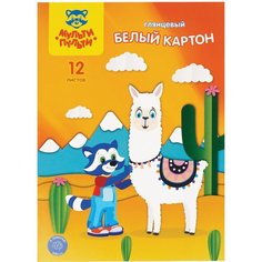 Картон белый А4, Мульти-Пульти, 12л, мелованный, в папке, "Приключения Енота" - 7 шт.