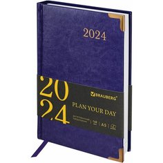 Ежедневник датированный 2024 А5 138x213мм BRAUBERG Senator, под кожу, фиолетовый, 114887