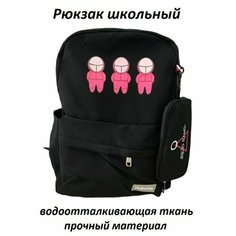 Рюкзак школьный для девочки / Подростковый ранец X4 Sellers