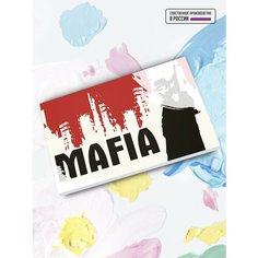 Картина по номерам Mafia, 40 х 60 см