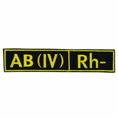 Нашивка, патч, шеврон "Группа Крови. AB (IV) Rh-" 125x25mm PTC415-7 22 ПИНГВИНА