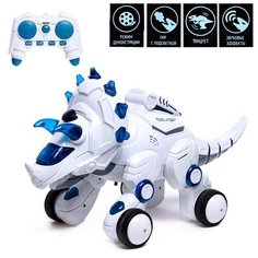 Робот «Робот-трицератопс», с дистанционным управлением, работает от аккумулятора Zhorya