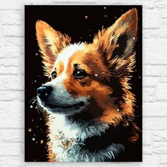 Картина по номерам на холсте животные собака - 12351 В 30x40