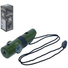 Набор героя «Разведчик», 7 в 1: свисток, компас, фонарик, термометр, зеркало, лупа Мастер