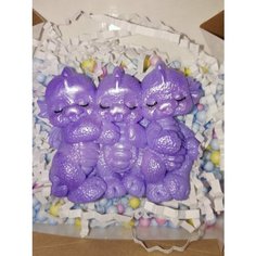 Новогодний набор фигурного мыла "Дракончики-тройняшки" в цвете лавандовый перламутр, оригинальный подарок на Новый год Нет бренда