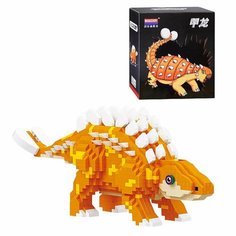 Balody Конструктор Анкилозавр 1196 деталей Balody 18399BA
