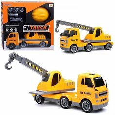 Конструктор с отверткой, в коробке Kosmos