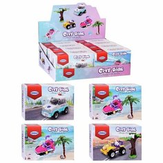 Конструктор в коробке Kosmos