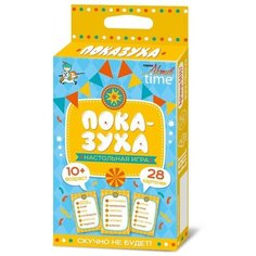 Настольная игра «Показуха» Десятое королевство