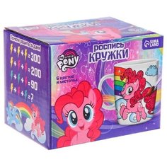 Набор кружка под раскраску My Little Pony Hasbro