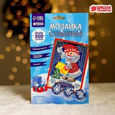 Мозаика стикерная «Волшебных подарков» + EVA стикеры Россия