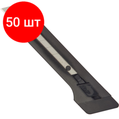 Комплект 50 штук, Нож канцелярский 18 мм EDDING (E-M 18) , с фиксатором, пластик, цвчерный