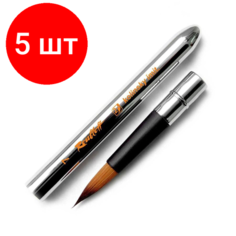 Комплект 5 штук, Кисть Roubloff имитация колонка круглая, складная ручка №7 PS1-07.0VT